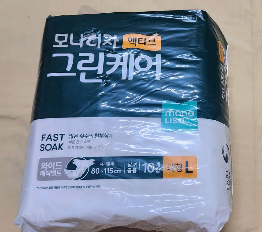 성인용 환자용 기저귀 모음 (대형, 특대형) 이미지
