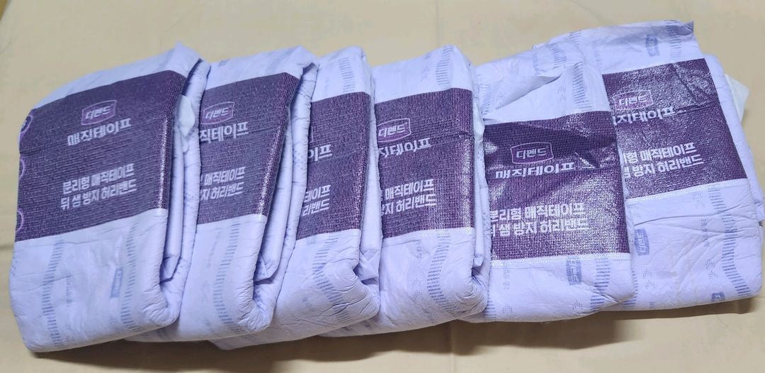성인용 환자용 기저귀 모음 (대형, 특대형) 이미지