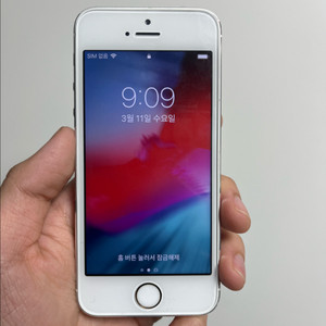 아이폰 5s 실버색상 상태 좋아요!!