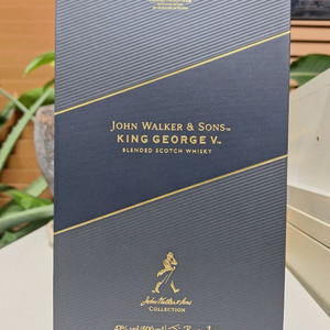 킹조지5세 공병