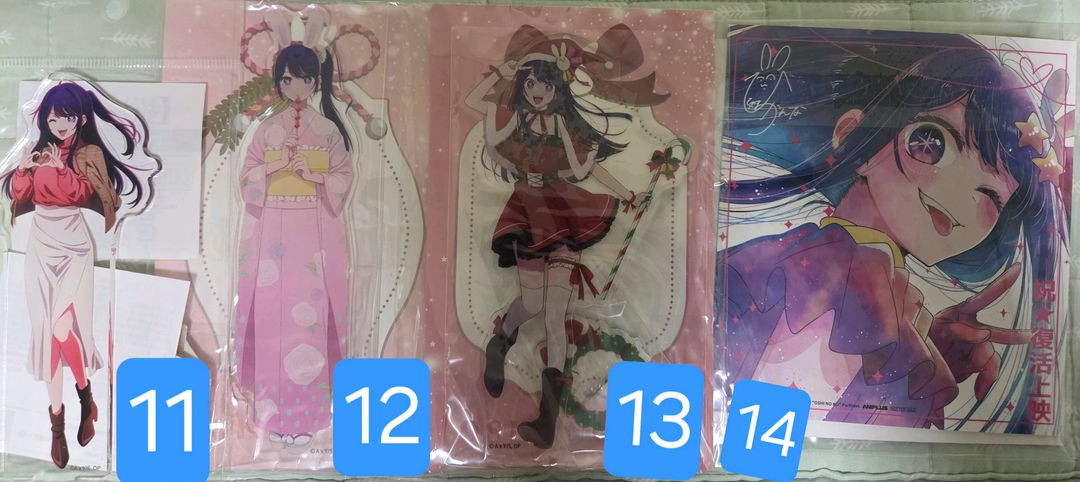 최애의 아이 호시노 아이 아크릴 스탠드 피규어 등 각종 굿즈 판매합니다 이미지