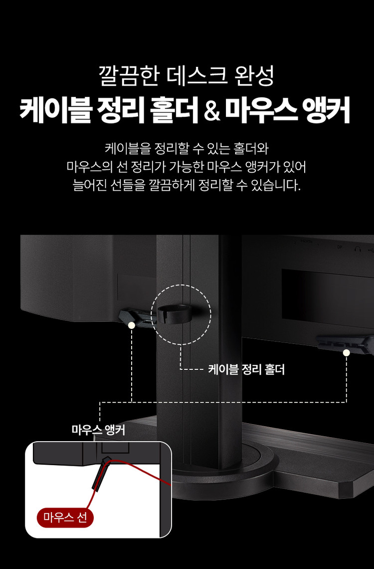 뷰소닉 OMNI XG2431 24인치 240hz--7