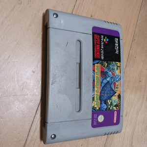 현대 슈퍼컴보이 초마계촌