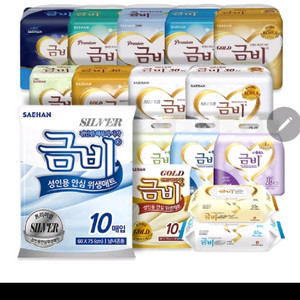 금비 성인용 팬티기저귀 특대형 미개봉 상품 4박스 팝니다.원하시는 다른사이즈도 있어요~ 이미지