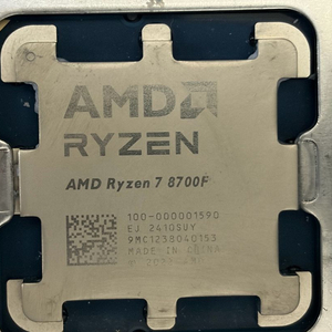 라이젠7 CPU 8700f 이미지