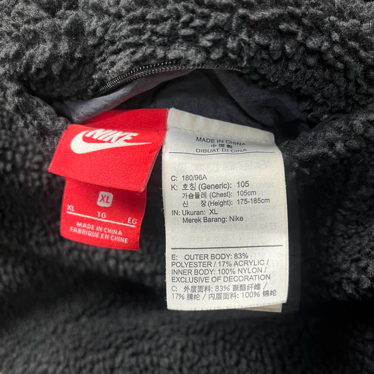 나이키 빅스우시 리버시블 플리스 자켓 XL--4