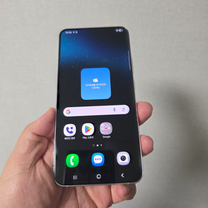 갤럭시 S22플러스 팬텀화이트 256기가 SS급 팔아요~