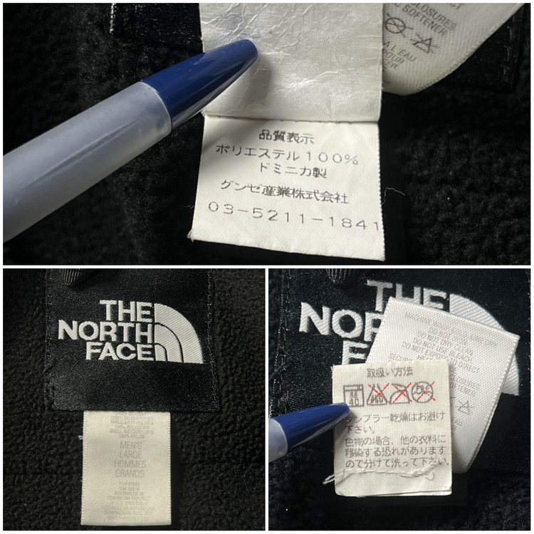 노스페이스 데날리 후리스 자켓 블랙 L--2