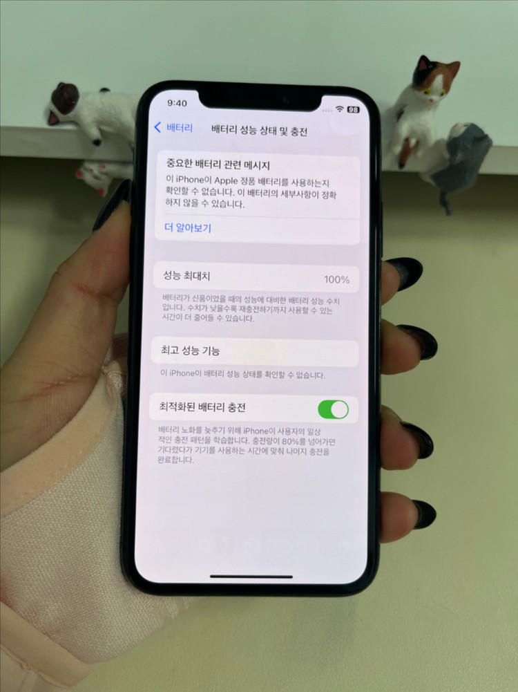 아이폰Xs 64G 그레이 A급!--6