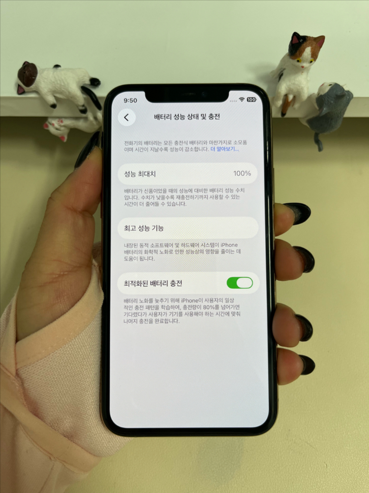 아이폰11프로 256G 골드 S급!--6