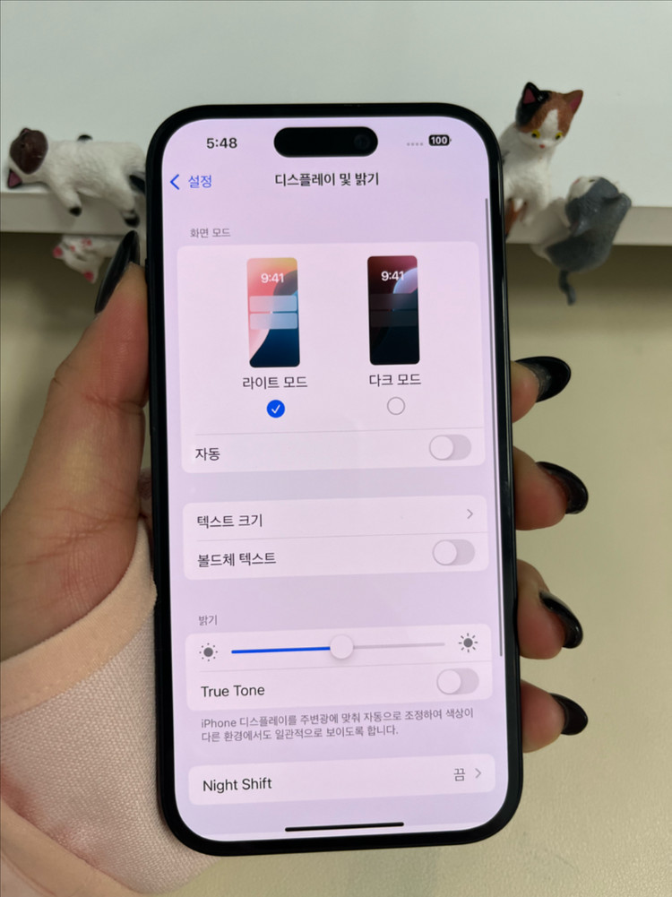 아이폰15 128G 블랙 SSS급--7