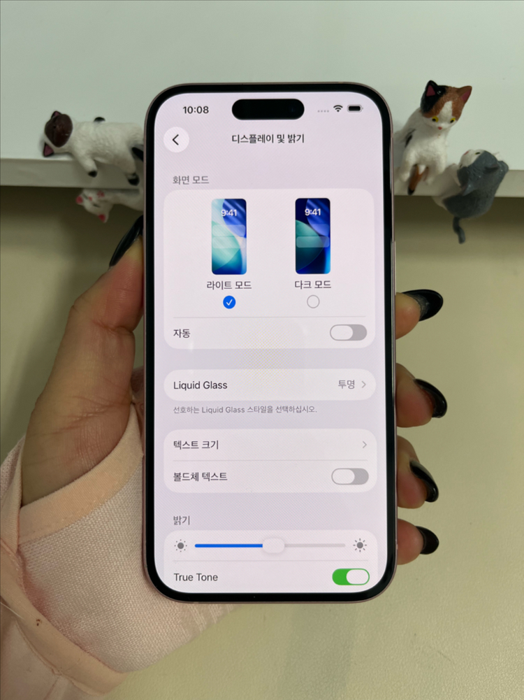 아이폰15 256G 핑크 S급!--7