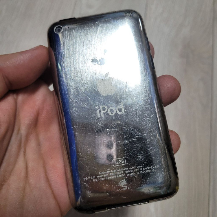 아이팟터치 4세대 32기가 고장품--1