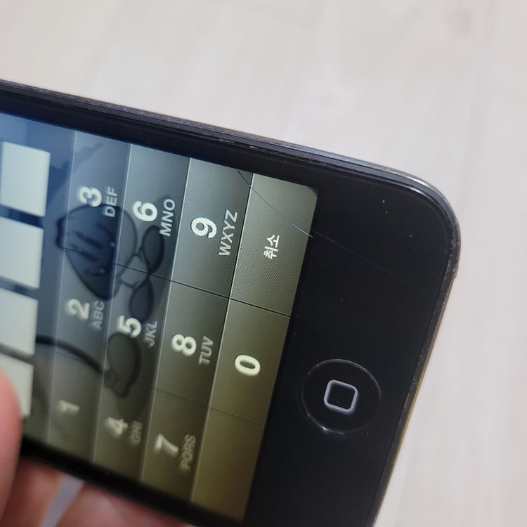 아이팟터치 4세대 32기가 고장품--6