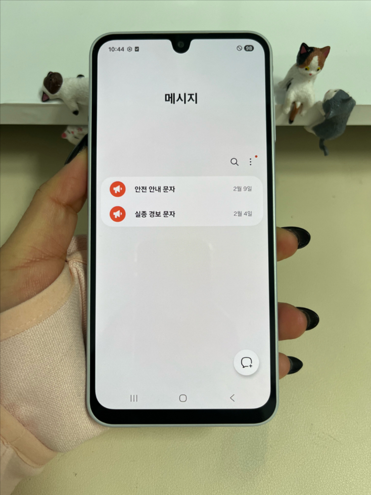 갤럭시A16 128G 라이트그레이 키즈폰 SSS급--7