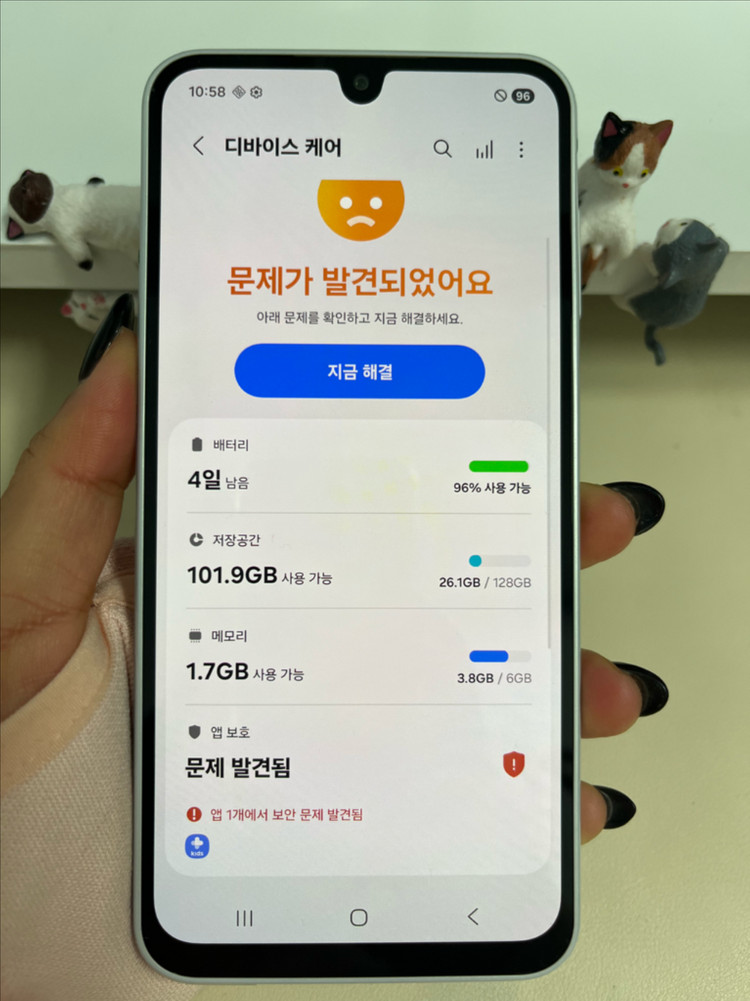 갤럭시A16 128G 라이트그레이 키즈폰 SSS급--8