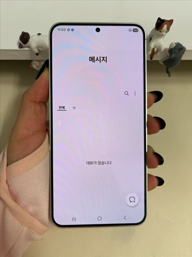 갤럭시S24플러스 512G 마블그레이 S급!--8