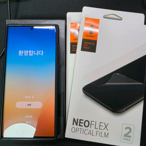 [자급제] 갤럭시 S22울트라 버건디(512GB)