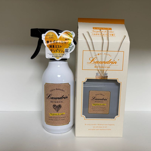 일본 란도린 보태니컬 패브릭 미스트 베르가못 앤 시더 300ml+일본 란도린 보태니컬 룸 디퓨저 베르가못 앤 시더