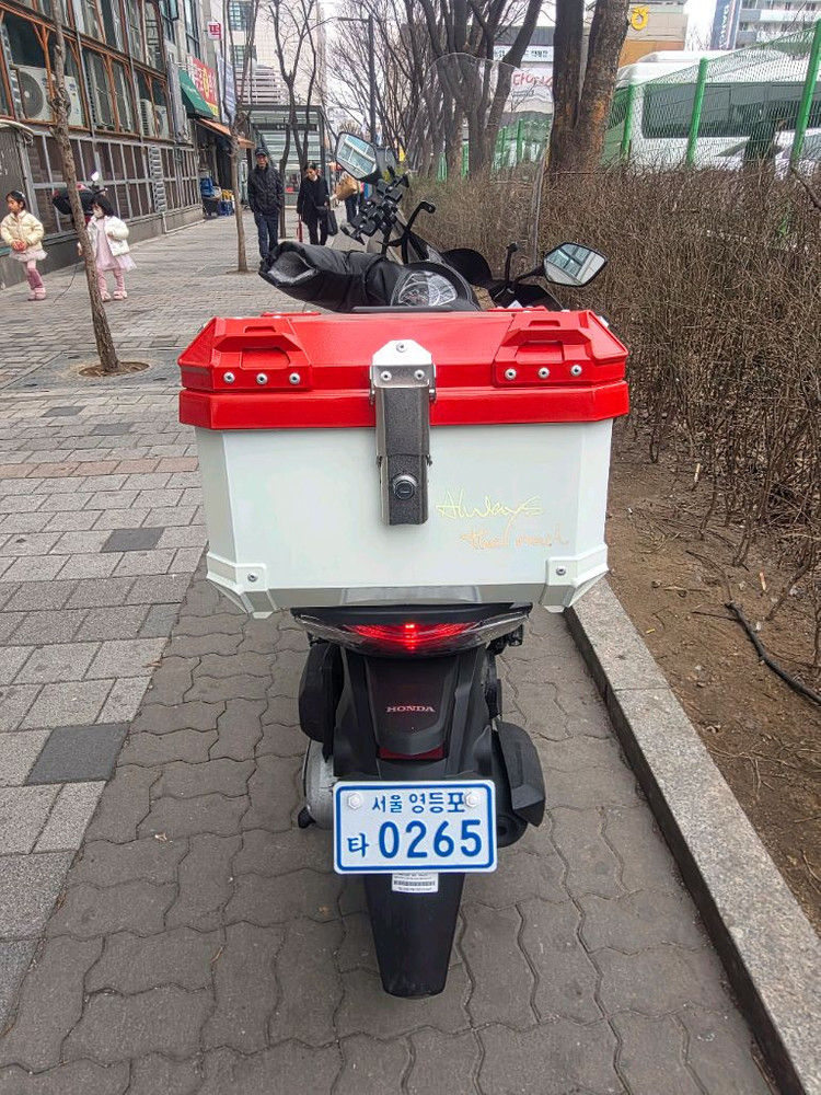 25년식 혼다 비전110 230km 판매해요--1