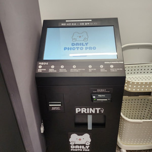 인생네컷 기계 팝니다. (자동사진기 프린터 세트 포함)