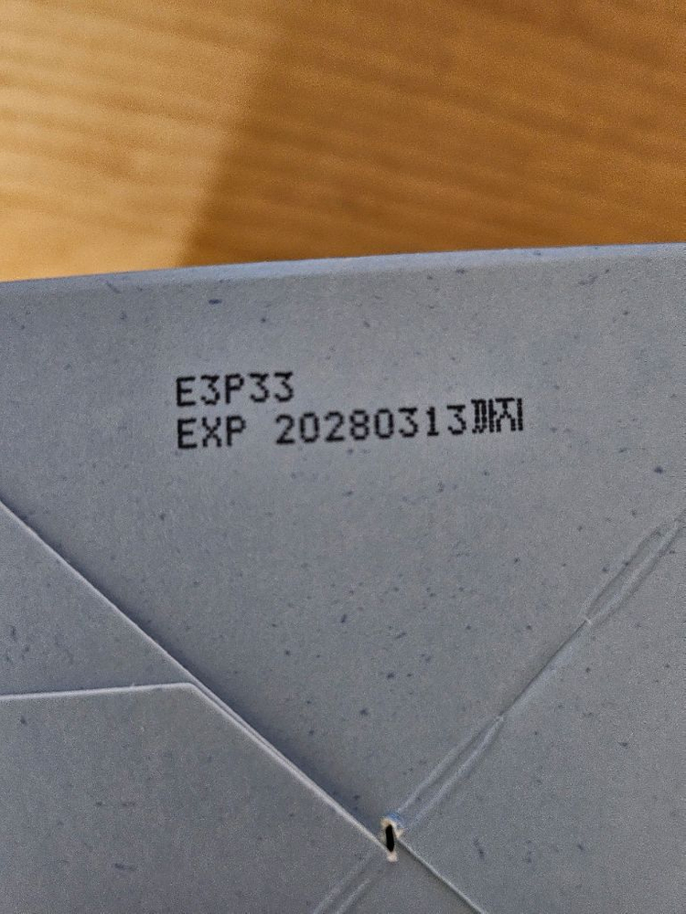 스킨푸드 블루 캐모마일 히알루로닉 패드 (70매)--1