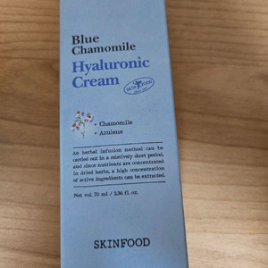 스킨푸드 블루 캐모마일 히알루로닉 크림 70ml (미개봉)