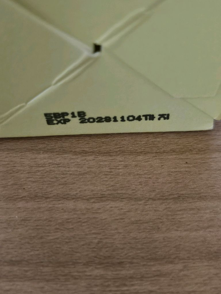 스킨푸드 바나나 PDRN 부스터 세럼 80ml (미개봉)--1