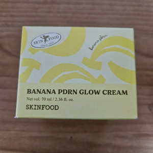 스킨푸드 바나나 PDRN 글로우 크림 70ml (미개봉)