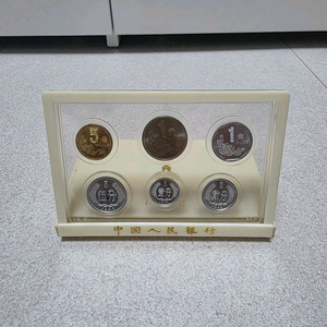 동계올림픽 1992년 중국 1위안 이미지