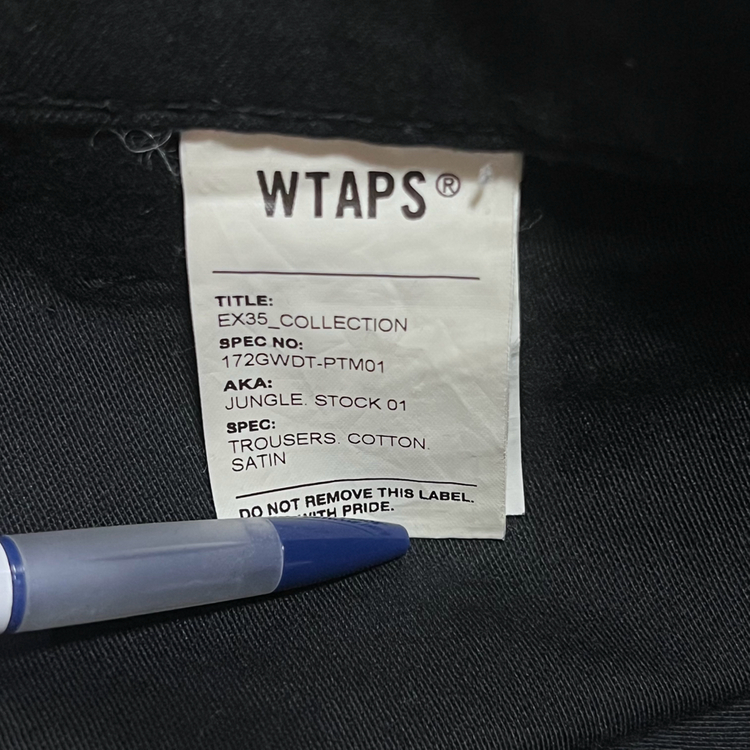 더블탭스 정글스탁 카고 팬츠 블랙 2--3