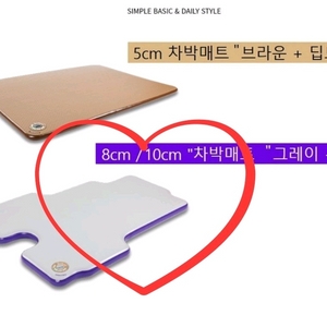 팰리세이드LX2 에어박스 차박매트 세트 이미지