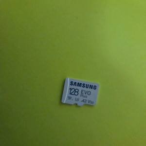 삼성마이크로 sd