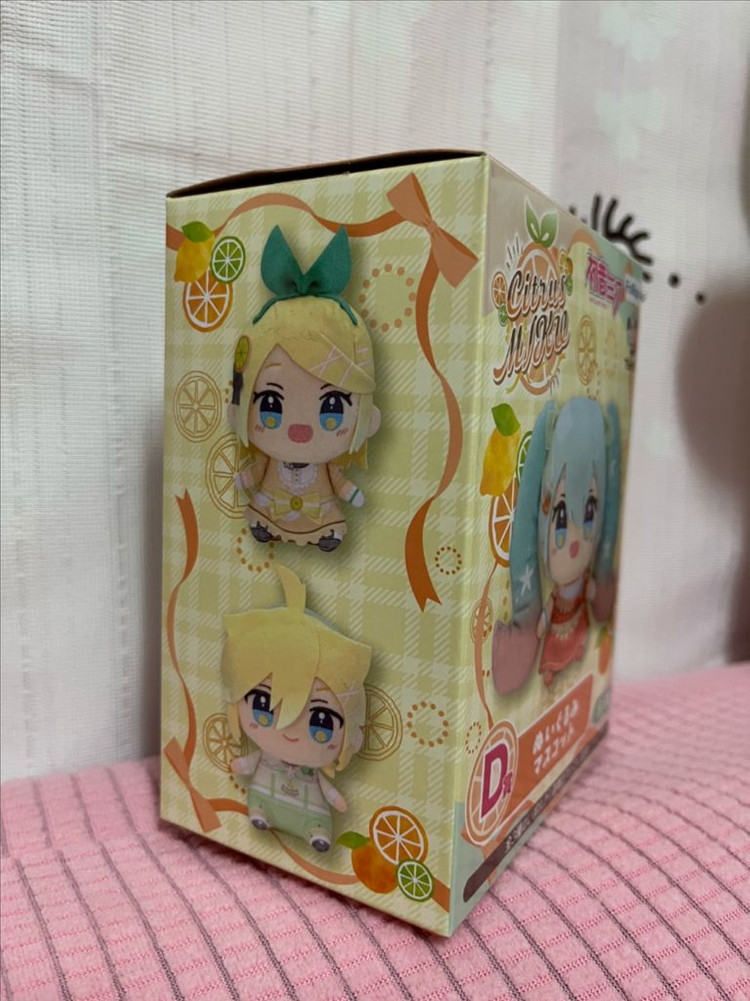 하츠네미쿠 시트러스 제일복권쿠지(마스코트,카이토아크릴스탠드,미쿠/카이토아크릴키링,미쿠아크릴카드)--1