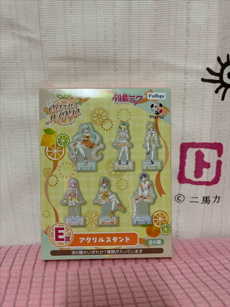 하츠네미쿠 시트러스 제일복권쿠지(마스코트,카이토아크릴스탠드,미쿠/카이토아크릴키링,미쿠아크릴카드)--3