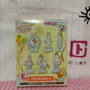 하츠네미쿠 시트러스 제일복권쿠지(마스코트,카이토아크릴스탠드,미쿠/카이토아크릴키링,클리어카드) 이미지