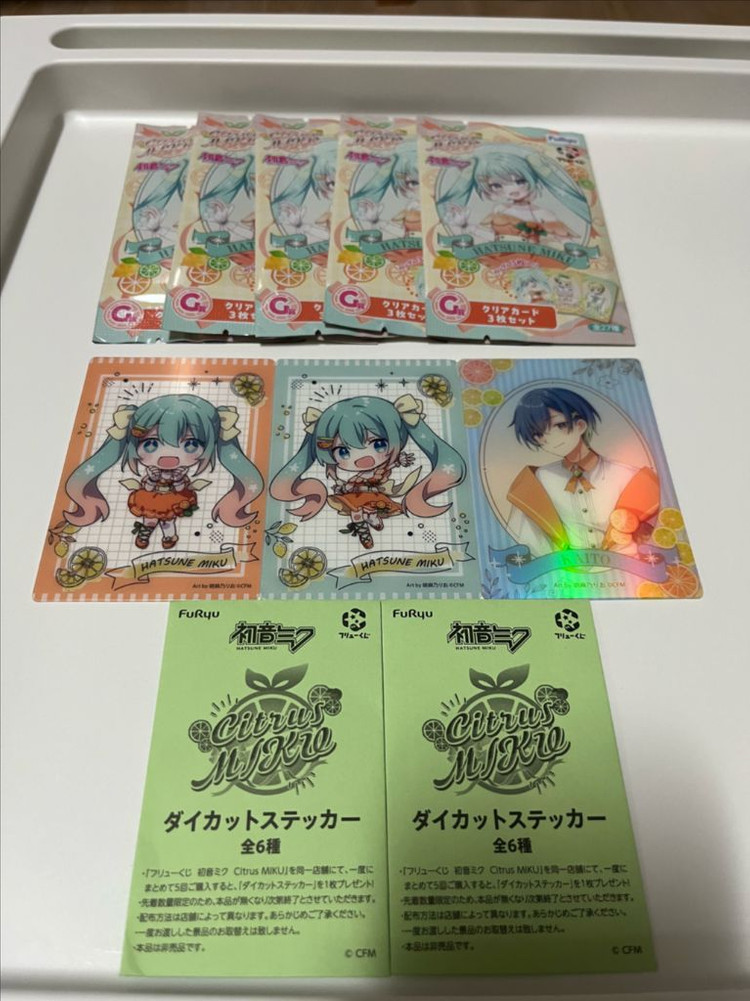 하츠네미쿠 시트러스 제일복권쿠지(마스코트,카이토아크릴스탠드,미쿠/카이토아크릴키링,미쿠아크릴카드)--8