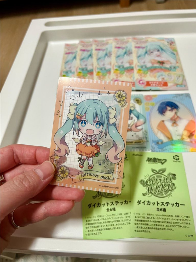 하츠네미쿠 시트러스 제일복권쿠지(마스코트,카이토아크릴스탠드,미쿠/카이토아크릴키링,미쿠아크릴카드)--9