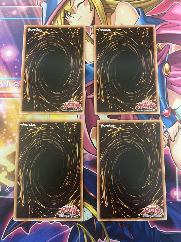 유희왕 블랙매지션걸 블매걸 등 카드 판매--6