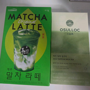 쟈뎅 까페모리 제주 말차라떼 10개입 + 오설록 제주 말차 밀크티 10개입