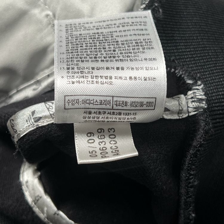 아디다스 베스파 트랙탑 져지 블랙 115--4