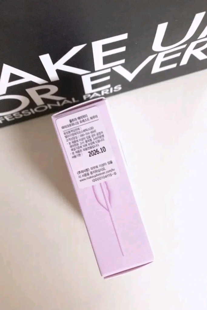 [백화점 새상품] 메이크업포에버 울트라 HD 마이크로피니싱 프레스드 파우더--4