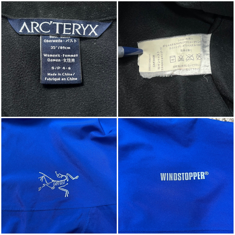 아크테릭스 윈드스토퍼 자켓 블루 S--2