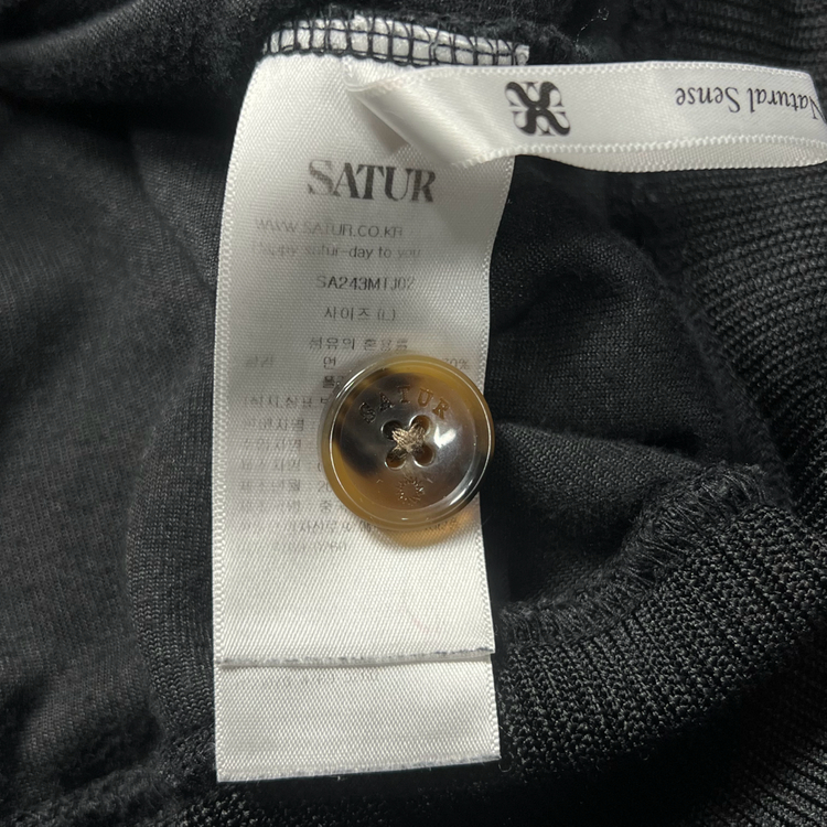 세터 로턴 벨루어 트랙 자켓 블랙 L--4