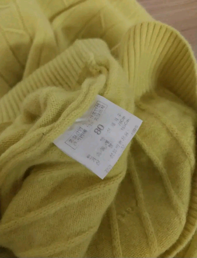 여성 빈폴 라운드 긴팔 니트티 (80) 이미지