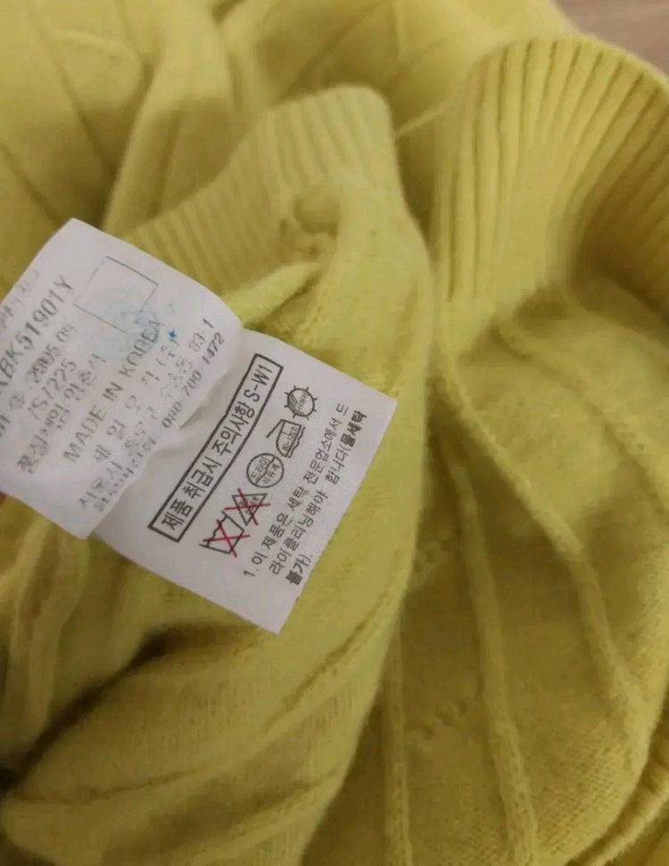 여성 빈폴 라운드 긴팔 니트티 (80) 이미지