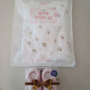 배냇세트 이미지