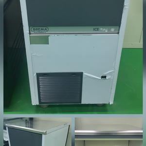 이태리 브레마 공냉식 제빙기 CB425A 50KG
