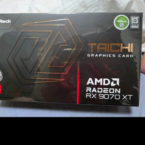9070xt 타이치