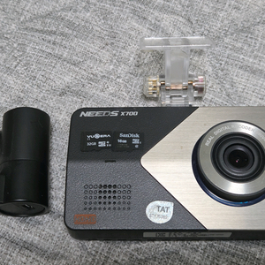 니즈 NEEDS X700 중고블랙박스
